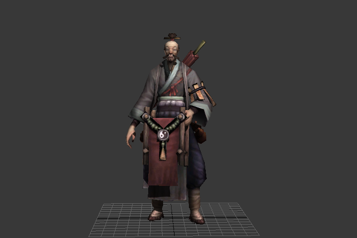 弯弯道人_抱起竹篓低头检查